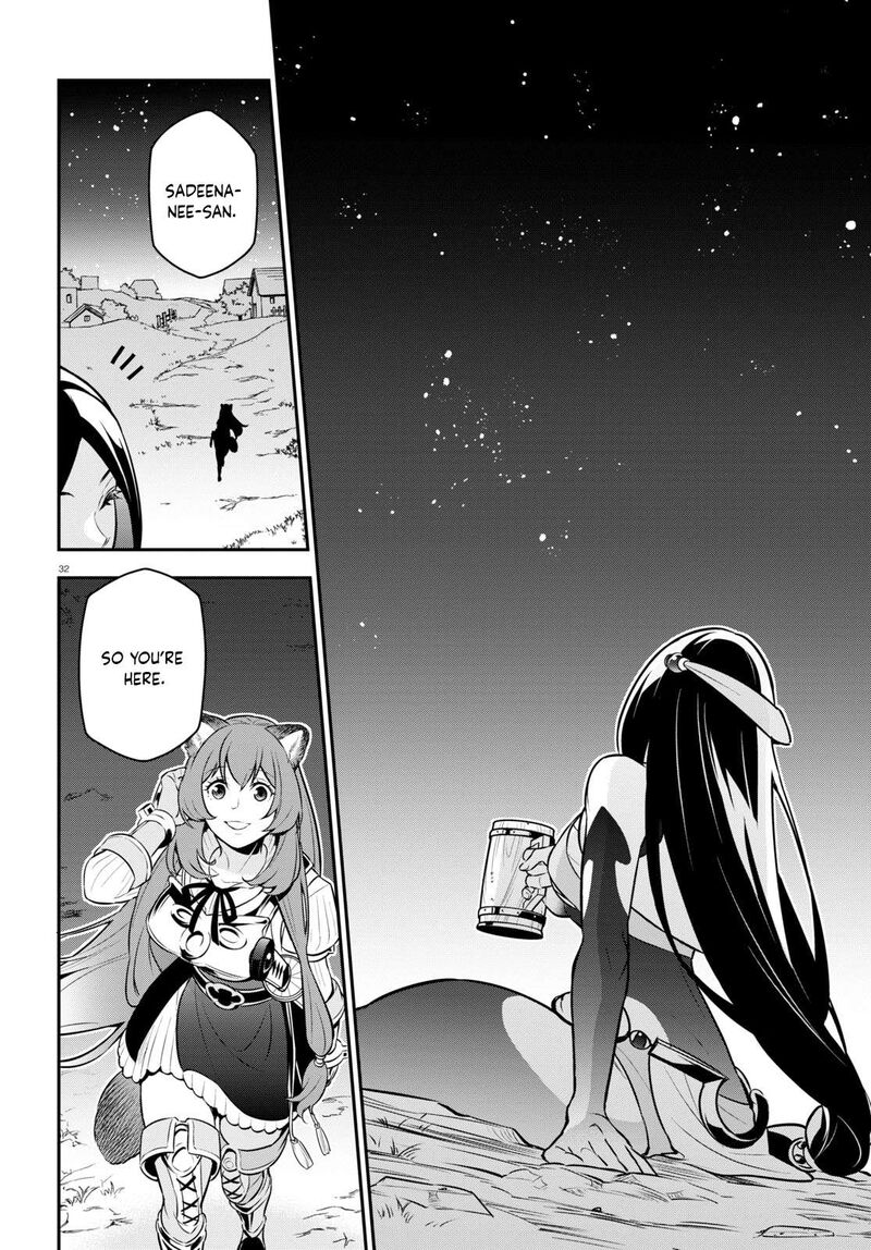 Tate No Yuusha No Nariagari 100 37