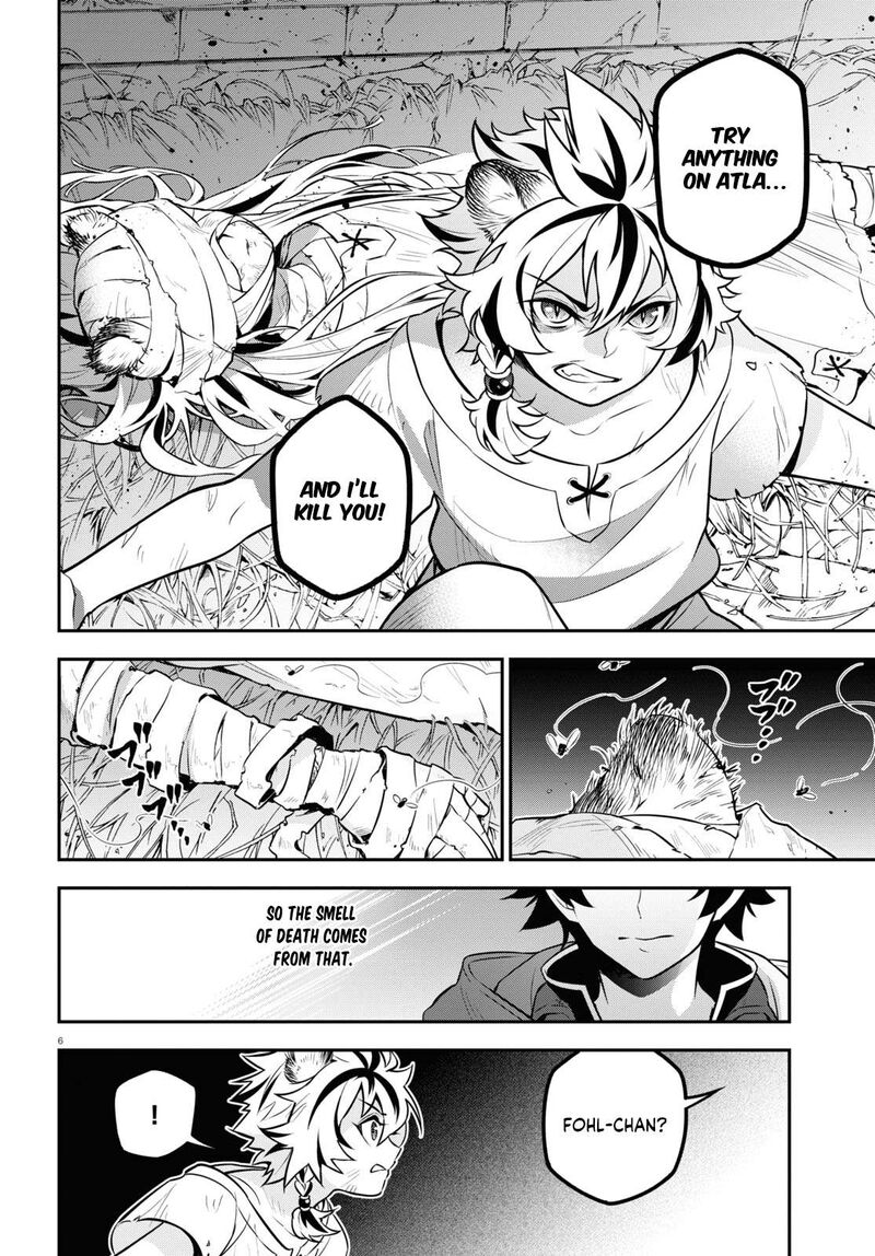 Tate No Yuusha No Nariagari 101 12
