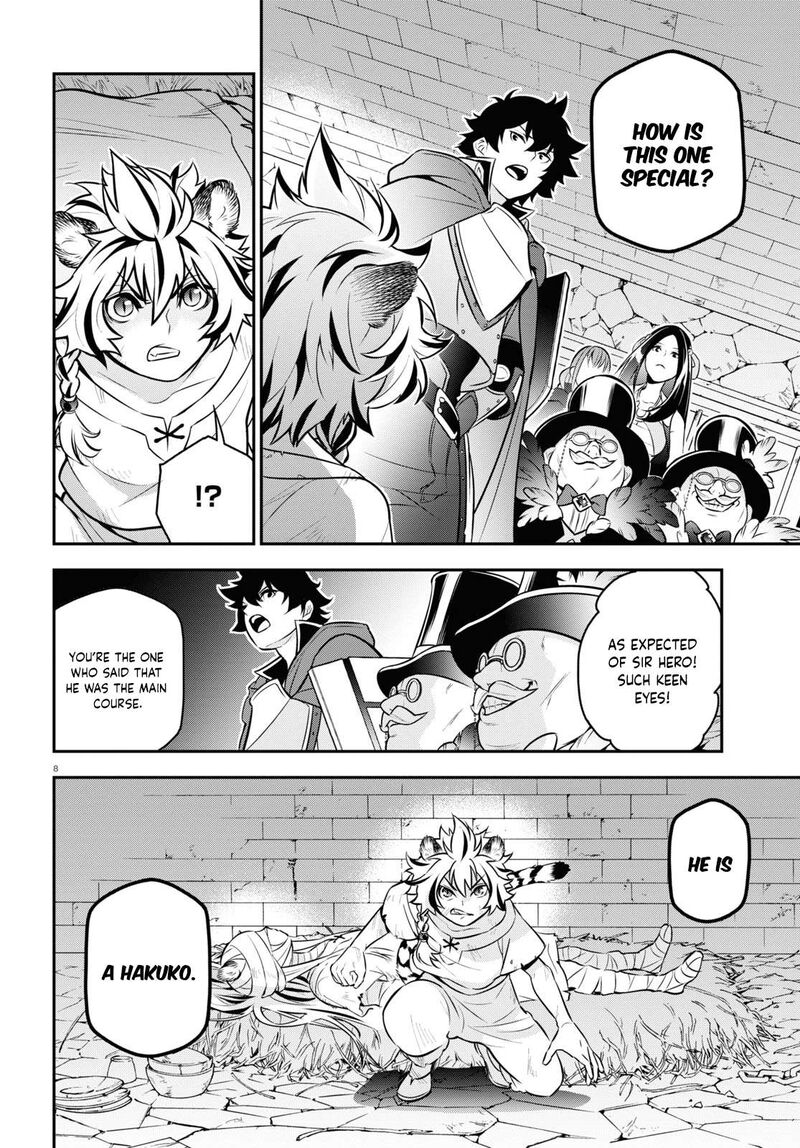 Tate No Yuusha No Nariagari 101 14