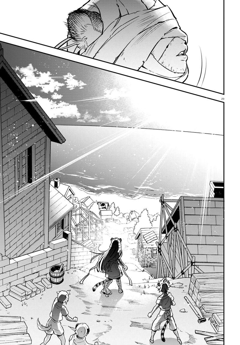Tate No Yuusha No Nariagari 101 35