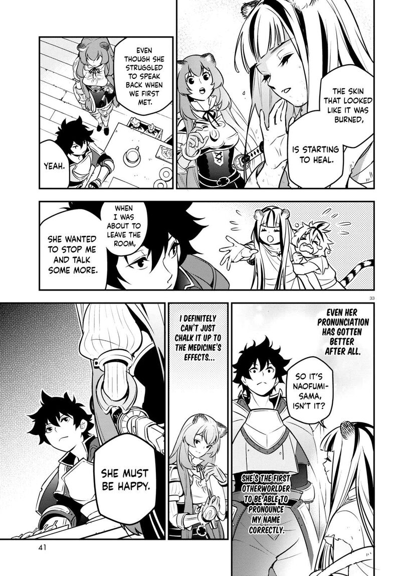 Tate No Yuusha No Nariagari 101 39