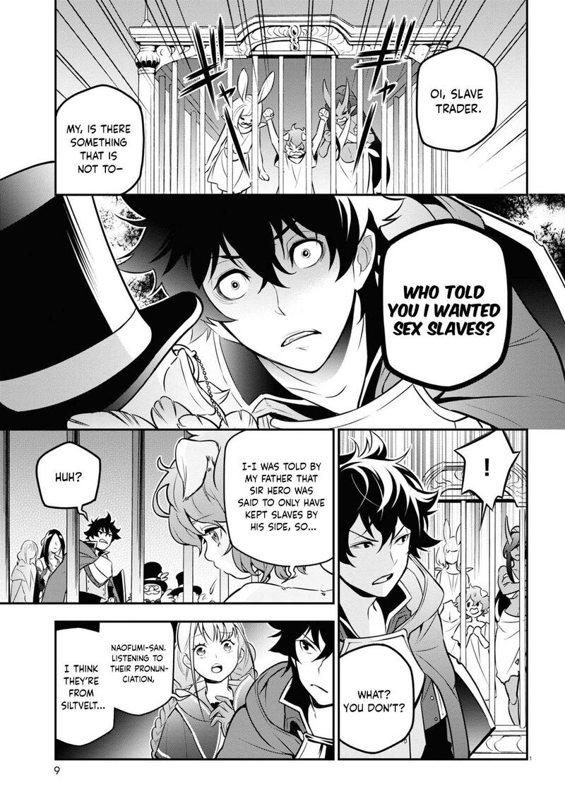 Tate No Yuusha No Nariagari 101 7