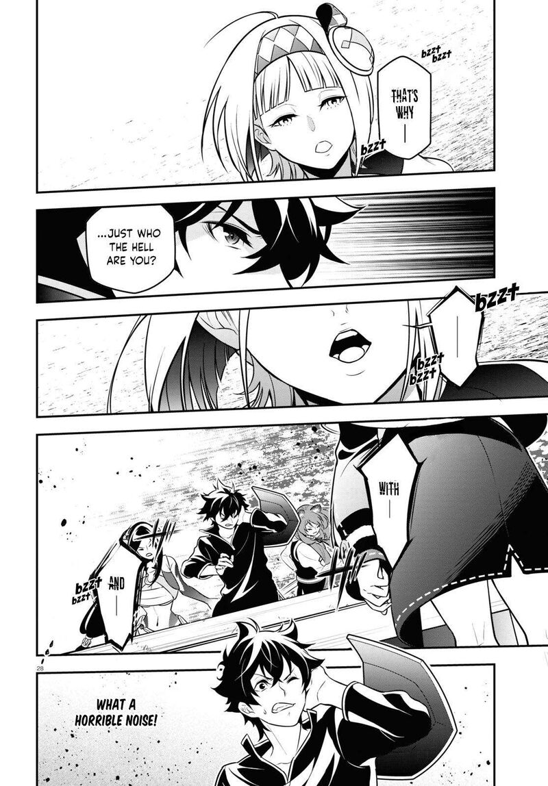 Tate No Yuusha No Nariagari 102 28