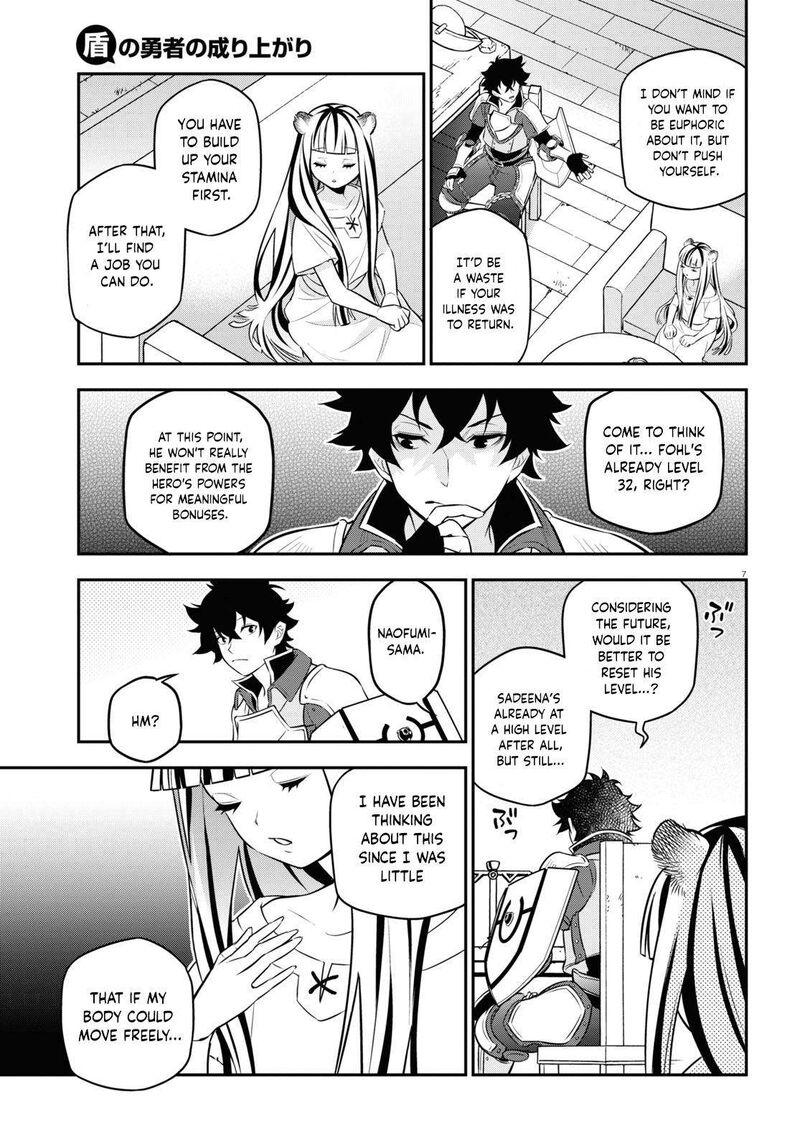Tate No Yuusha No Nariagari 102 7