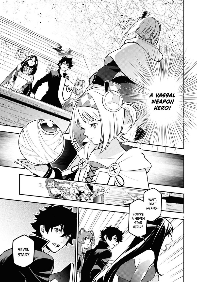 Tate No Yuusha No Nariagari 103 1
