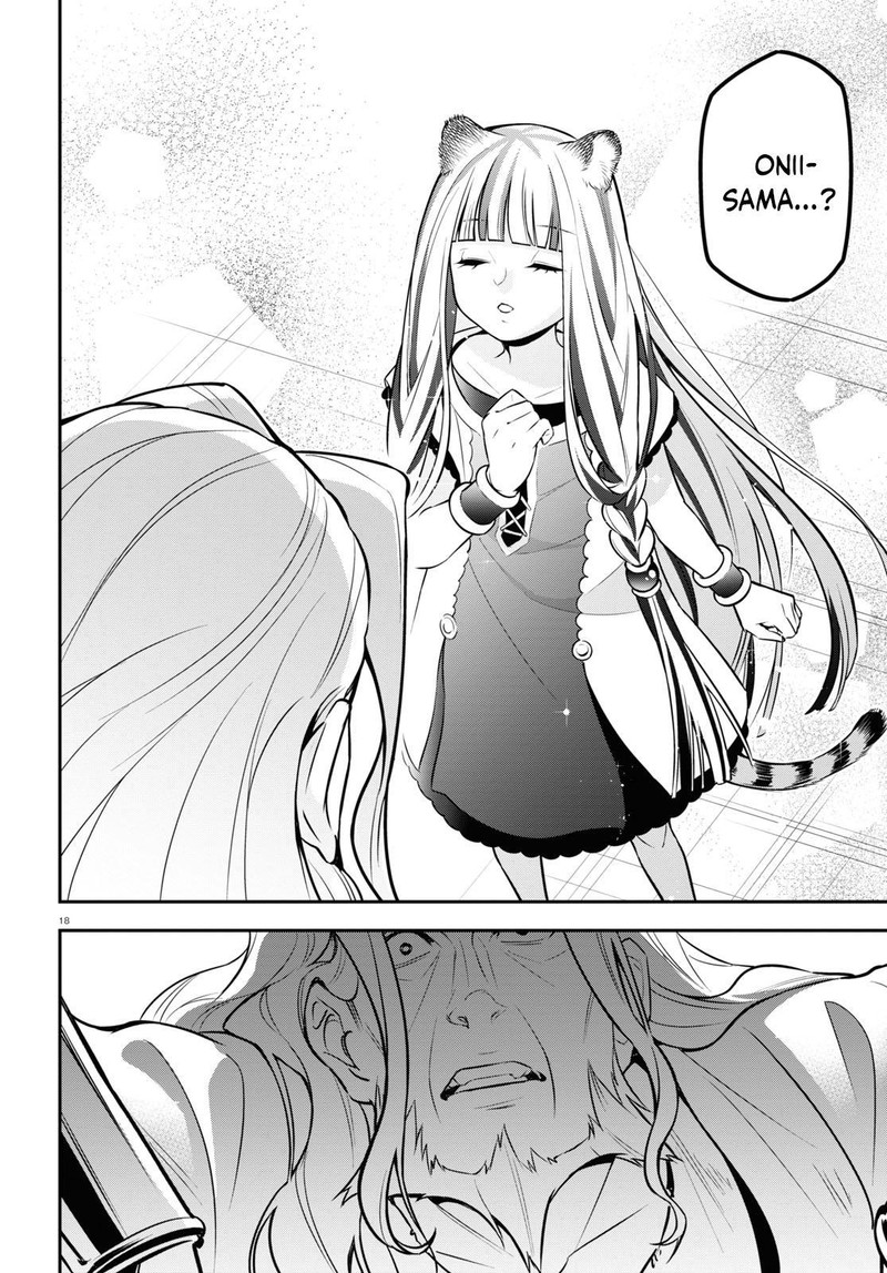 Tate No Yuusha No Nariagari 103 18