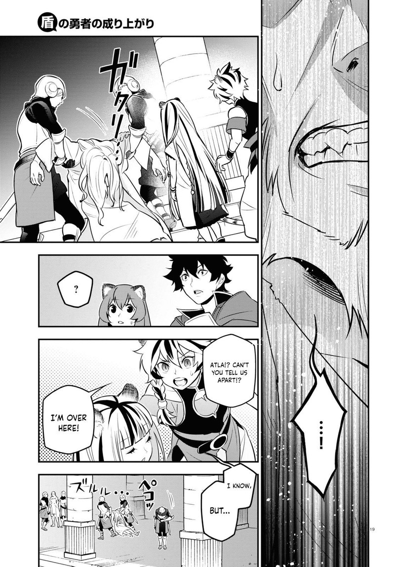 Tate No Yuusha No Nariagari 103 19