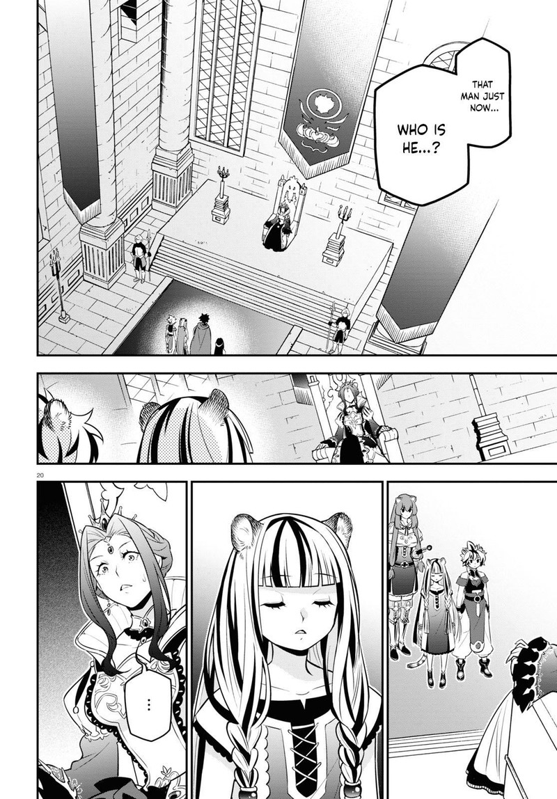 Tate No Yuusha No Nariagari 103 20