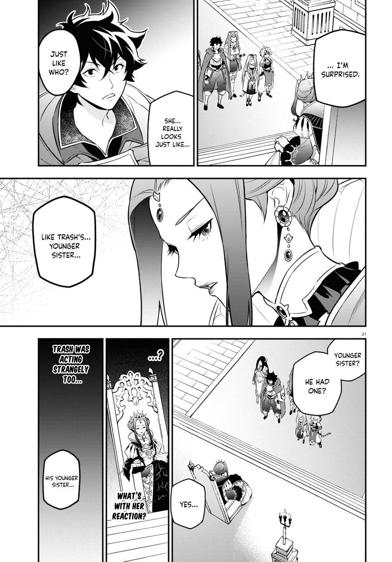 Tate No Yuusha No Nariagari 103 21