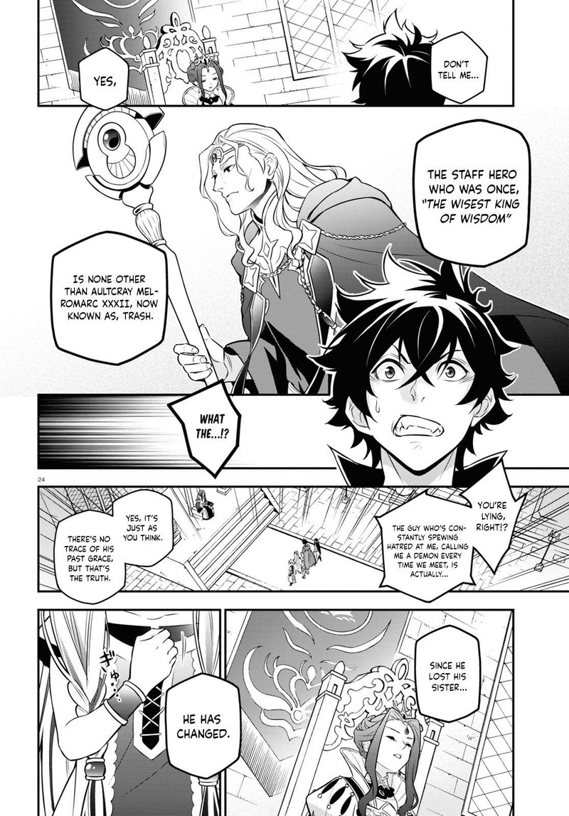 Tate No Yuusha No Nariagari 103 24