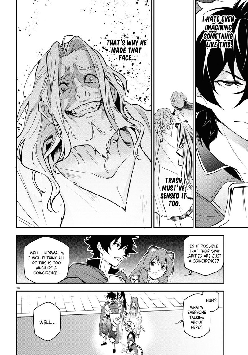 Tate No Yuusha No Nariagari 103 26