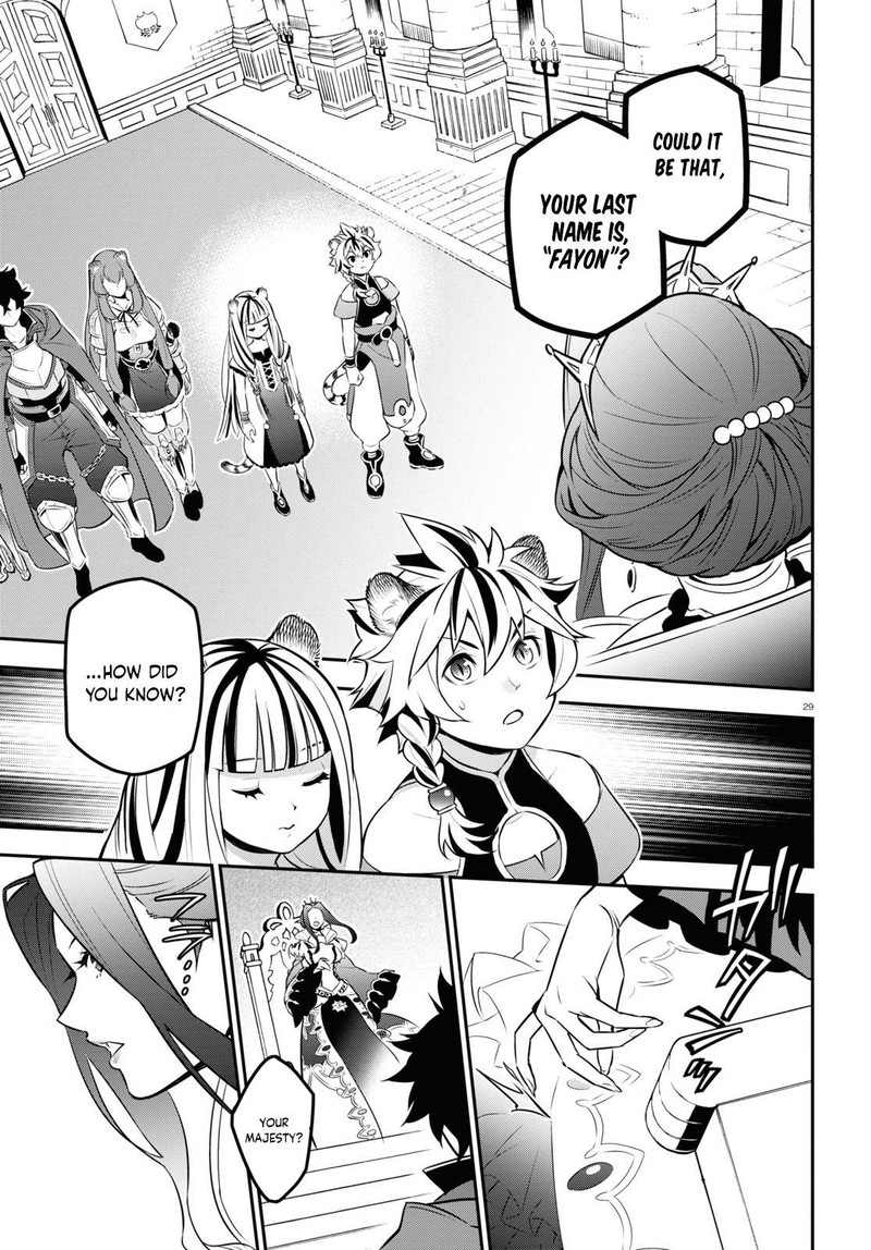 Tate No Yuusha No Nariagari 103 29