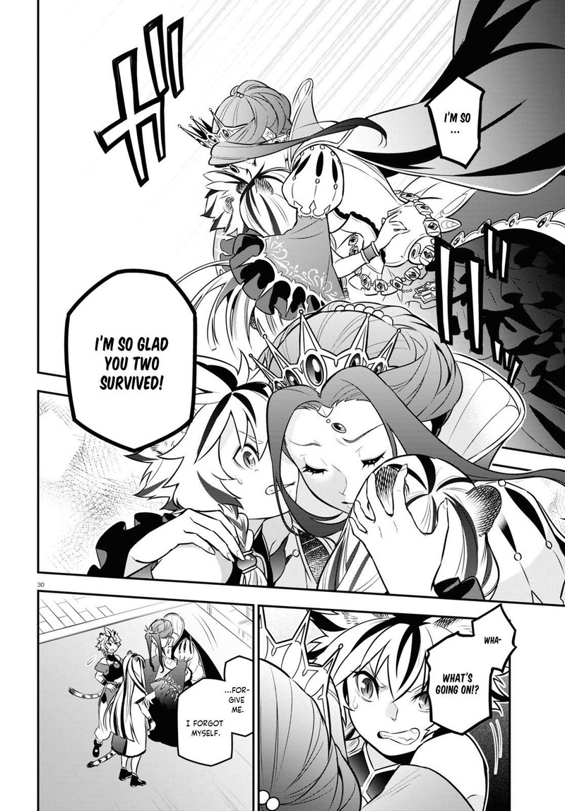 Tate No Yuusha No Nariagari 103 30
