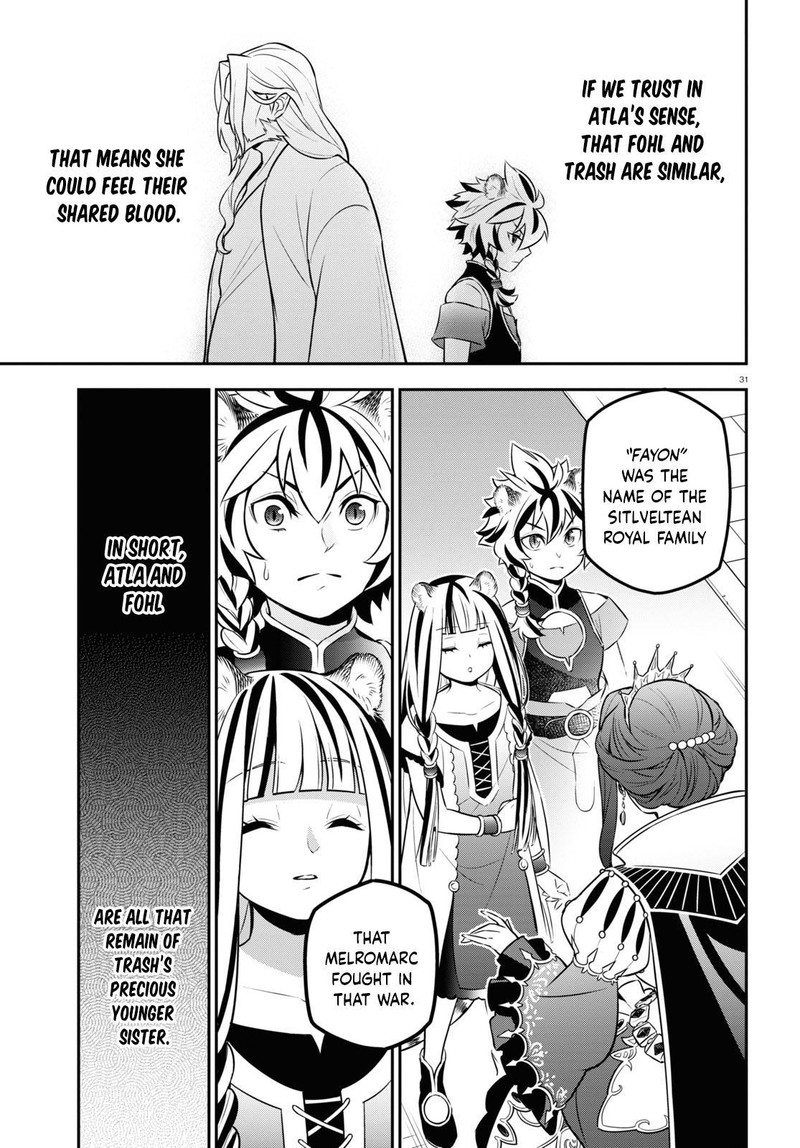 Tate No Yuusha No Nariagari 103 31