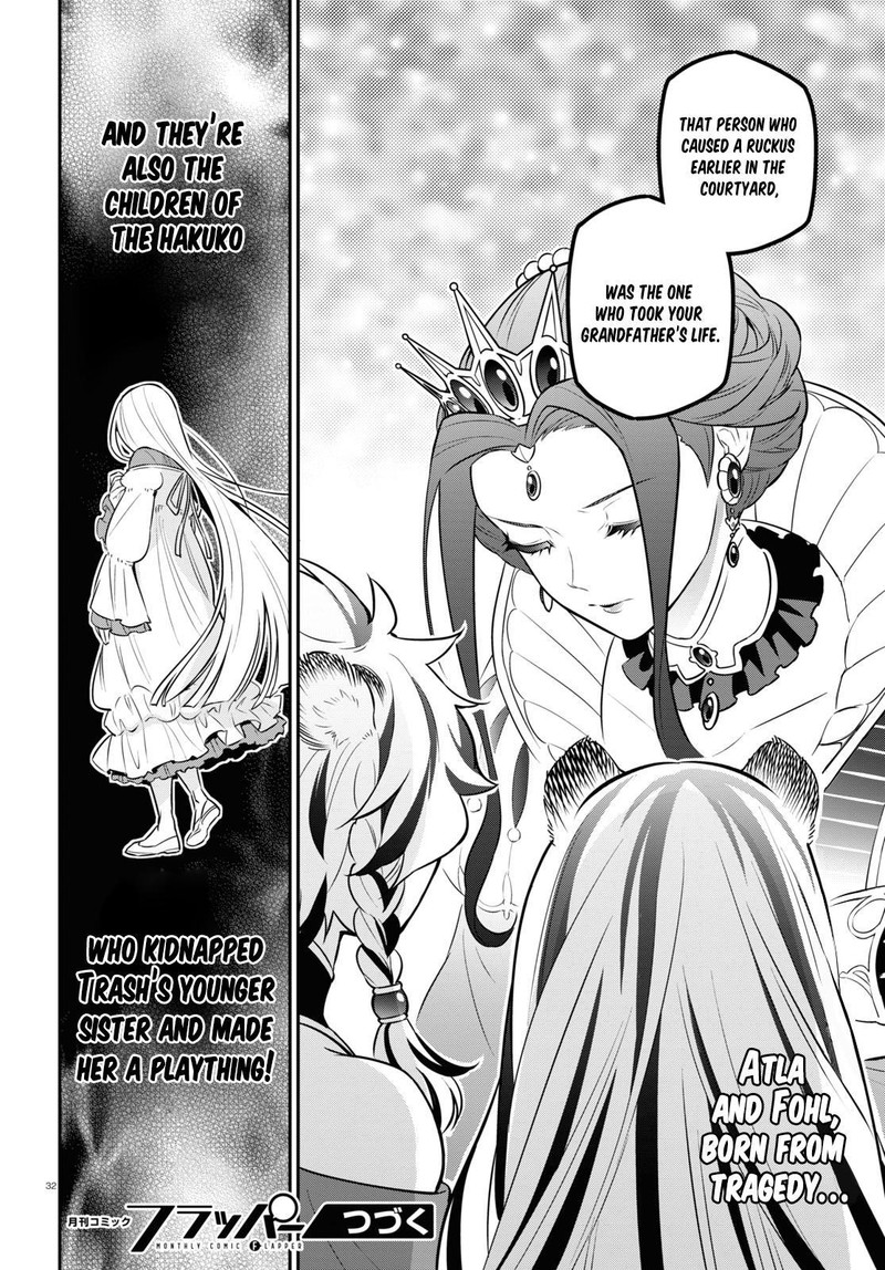 Tate No Yuusha No Nariagari 103 32
