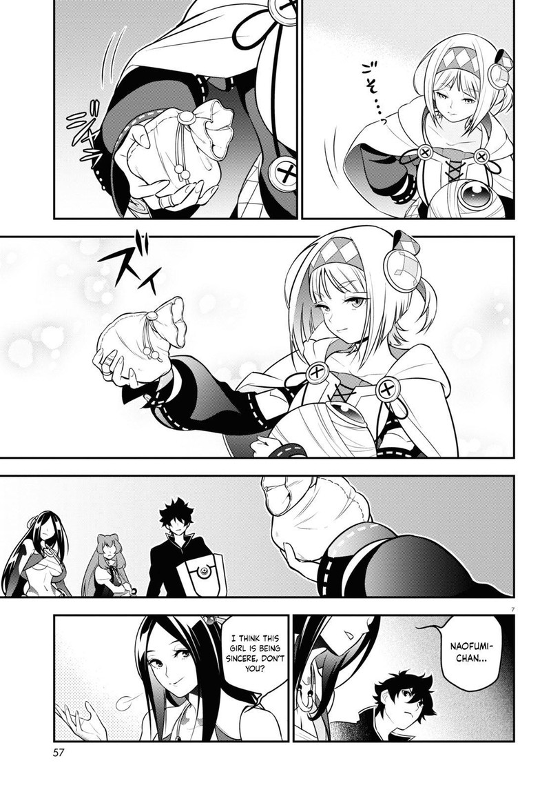 Tate No Yuusha No Nariagari 103 7