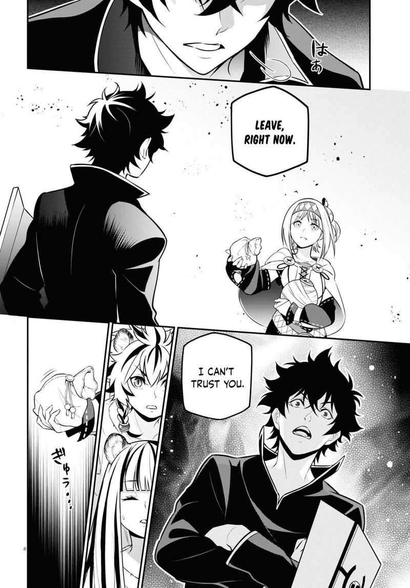 Tate No Yuusha No Nariagari 103 8