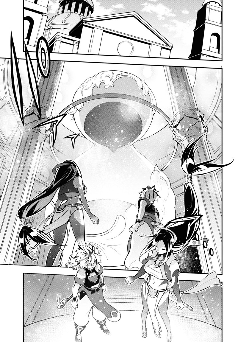 Tate No Yuusha No Nariagari 104 1