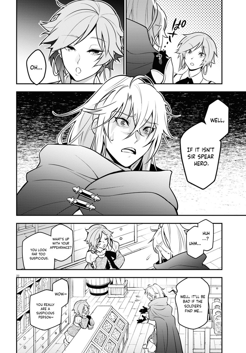 Tate No Yuusha No Nariagari 104 22