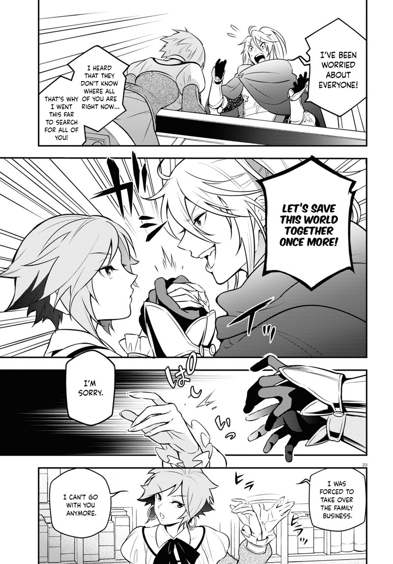Tate No Yuusha No Nariagari 104 23