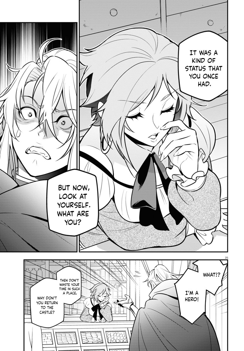 Tate No Yuusha No Nariagari 104 25