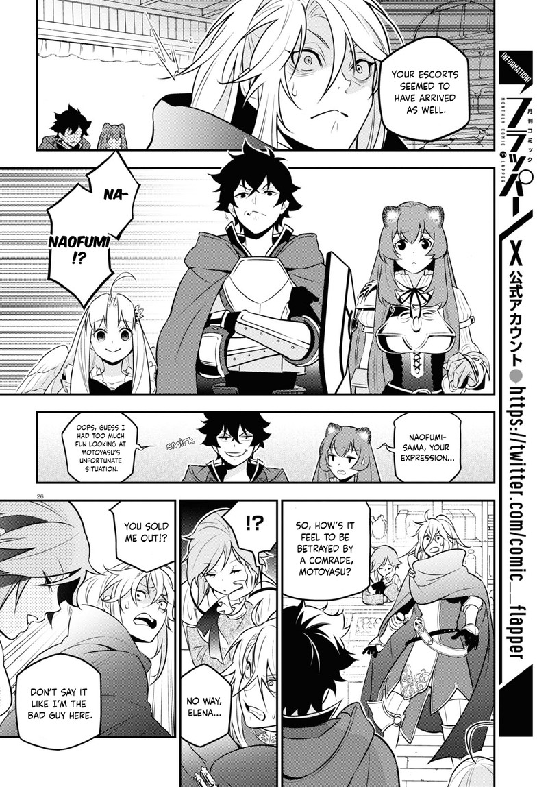 Tate No Yuusha No Nariagari 104 26