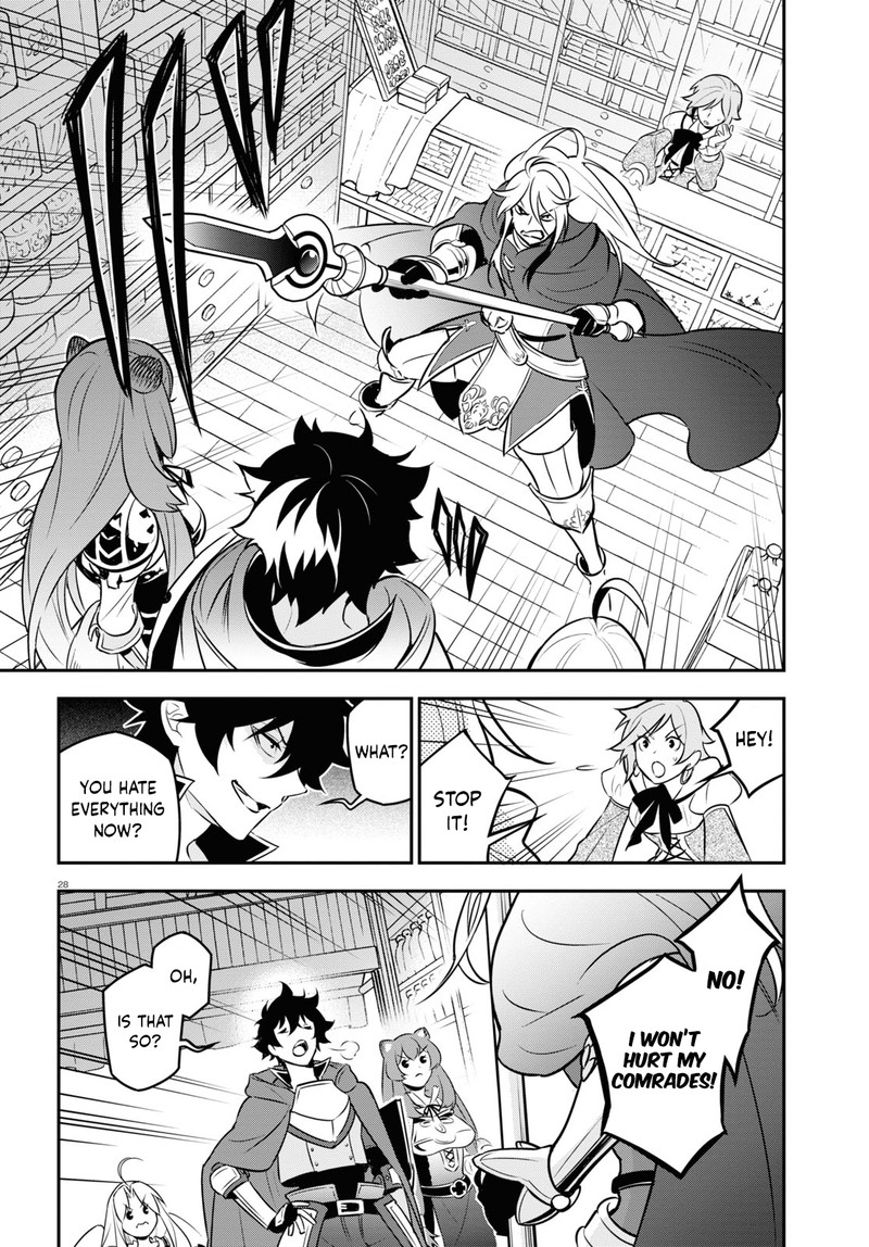Tate No Yuusha No Nariagari 104 28