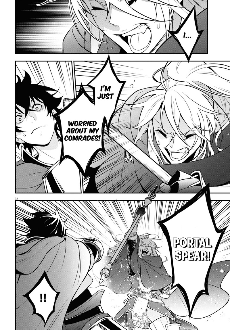 Tate No Yuusha No Nariagari 104 32