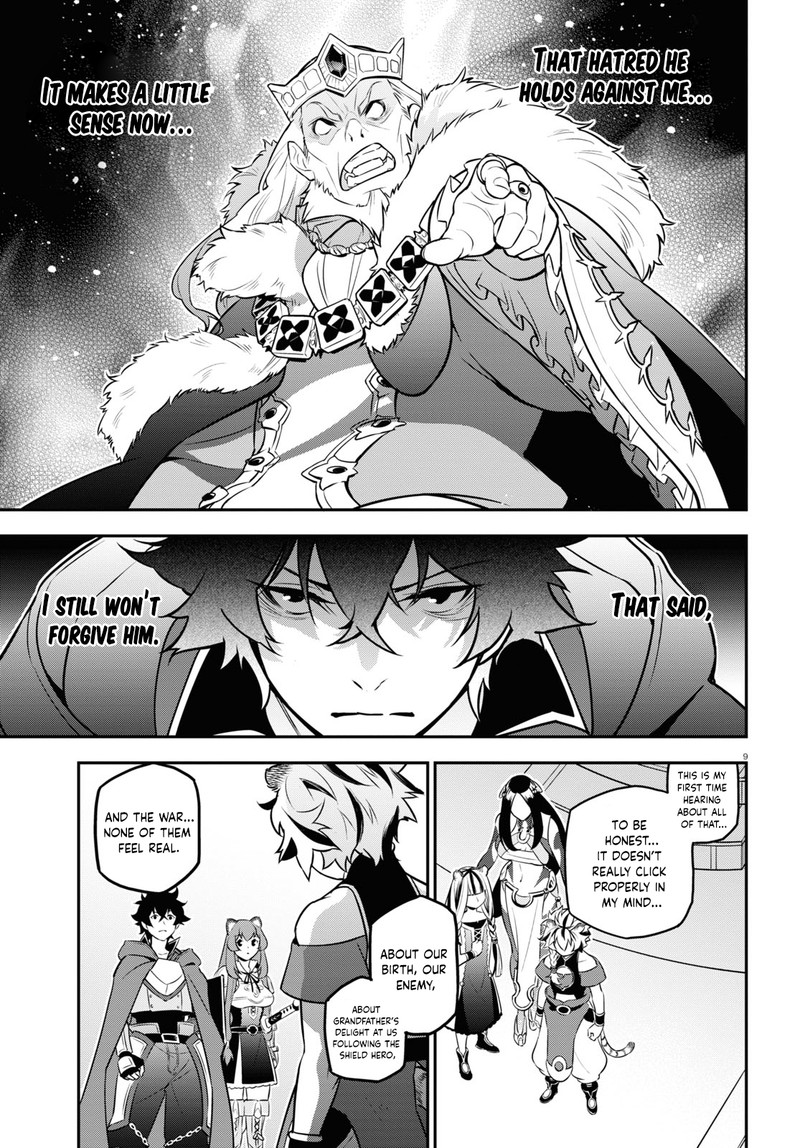 Tate No Yuusha No Nariagari 104 9