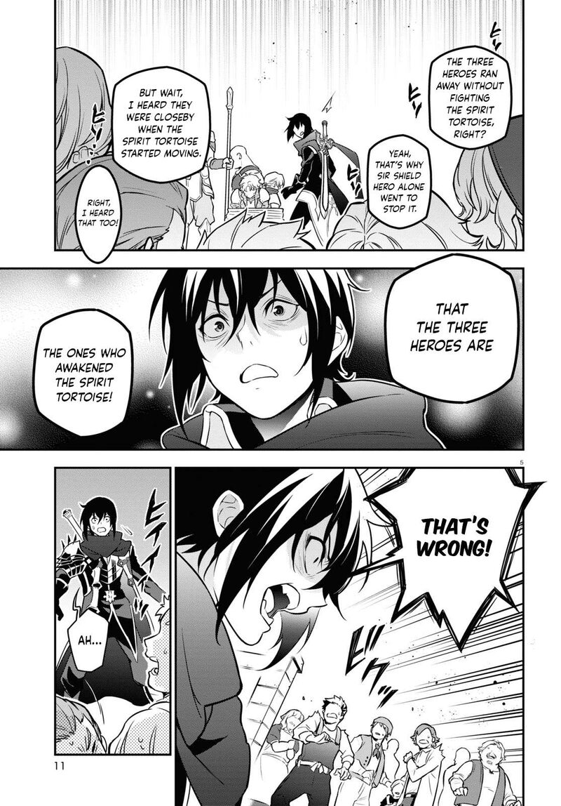 Tate No Yuusha No Nariagari 105 10