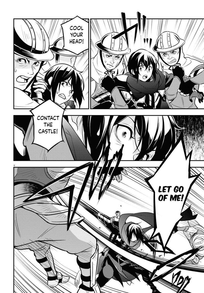 Tate No Yuusha No Nariagari 105 11