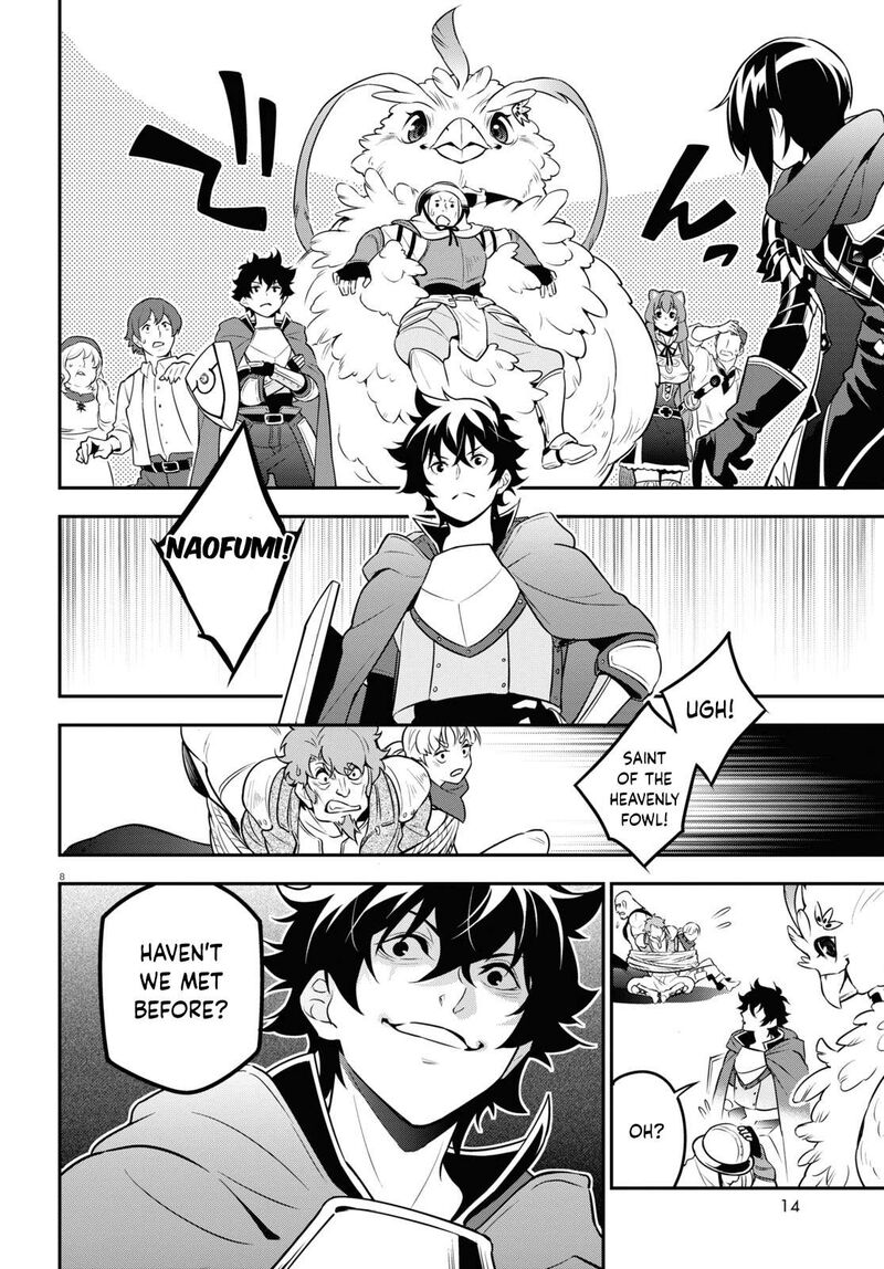 Tate No Yuusha No Nariagari 105 13