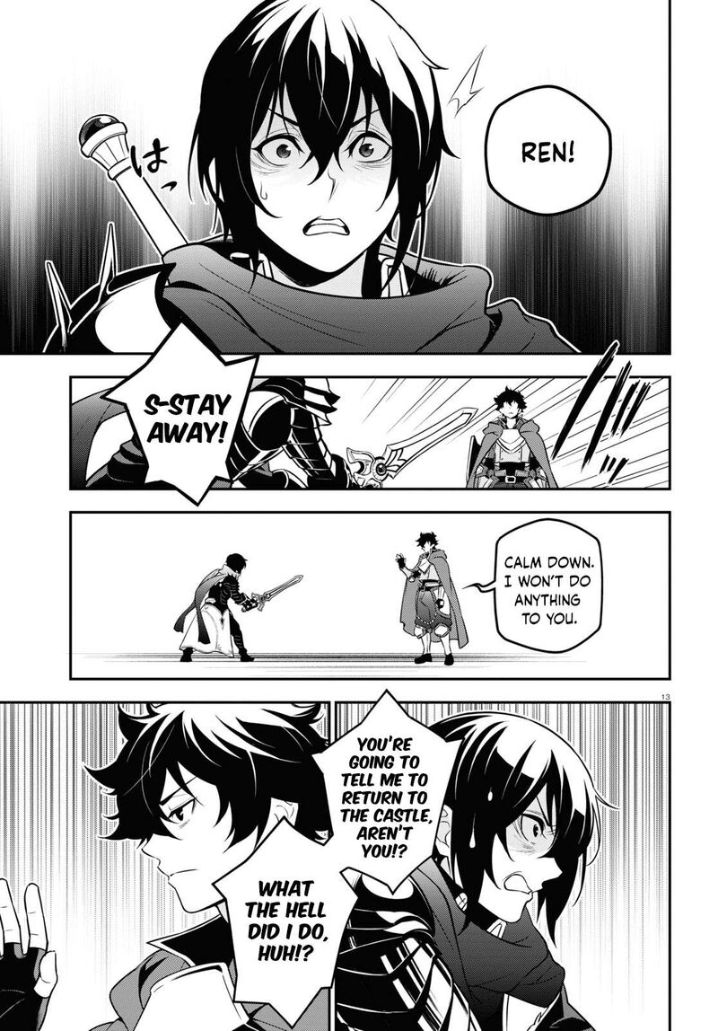 Tate No Yuusha No Nariagari 105 18