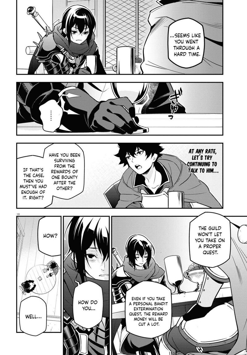 Tate No Yuusha No Nariagari 105 23