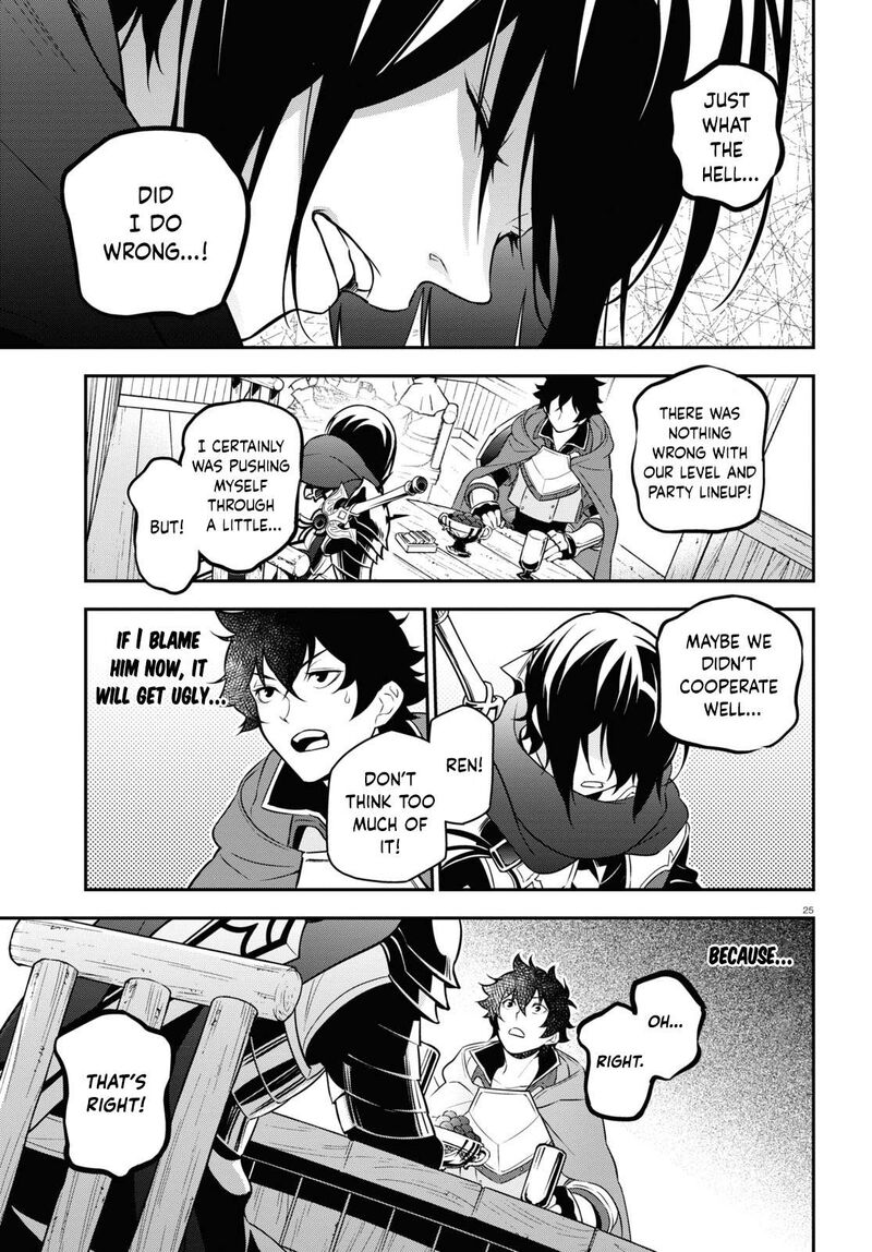 Tate No Yuusha No Nariagari 105 30