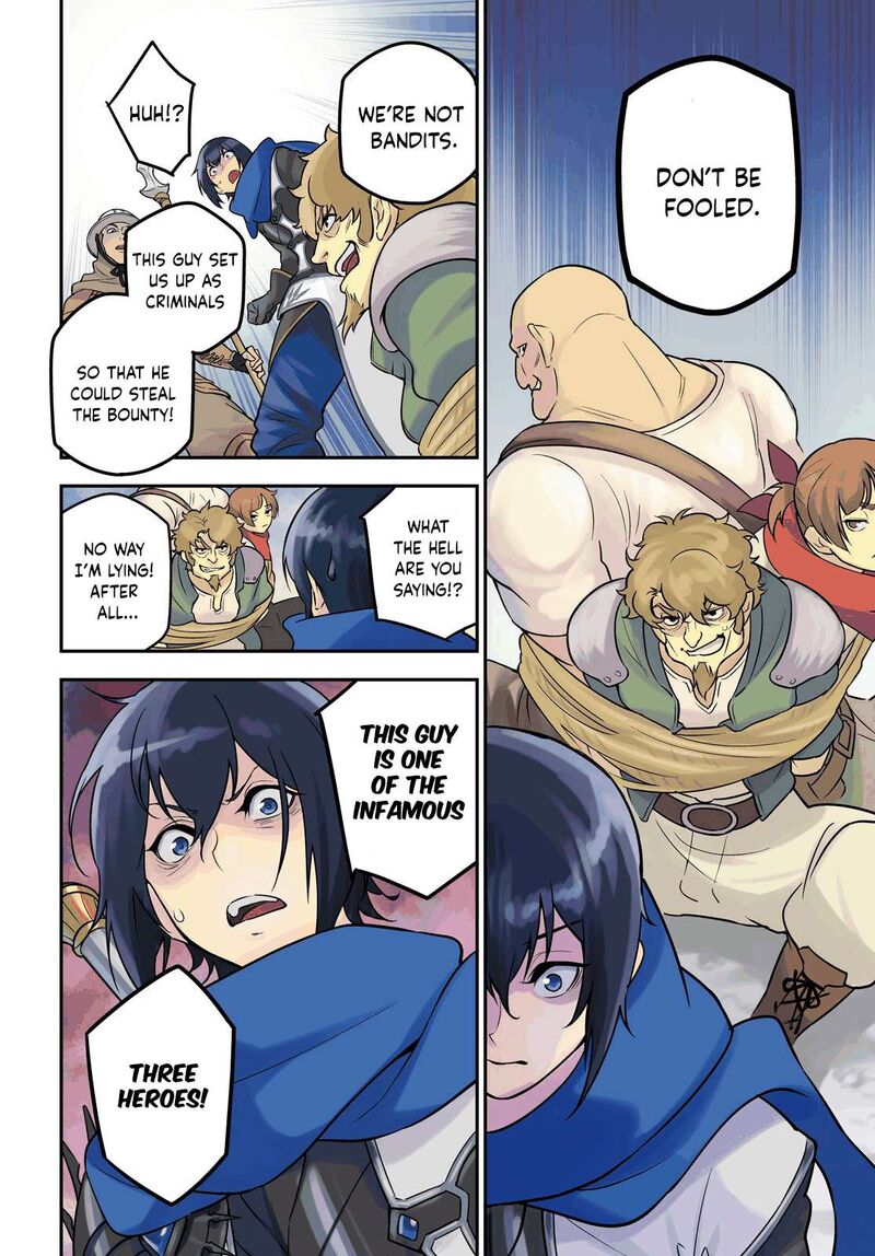 Tate No Yuusha No Nariagari 105 5