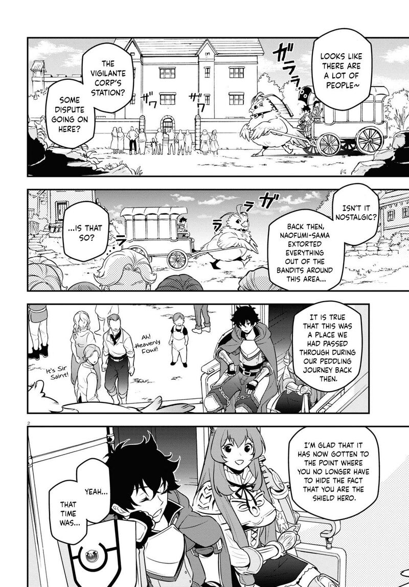 Tate No Yuusha No Nariagari 105 7