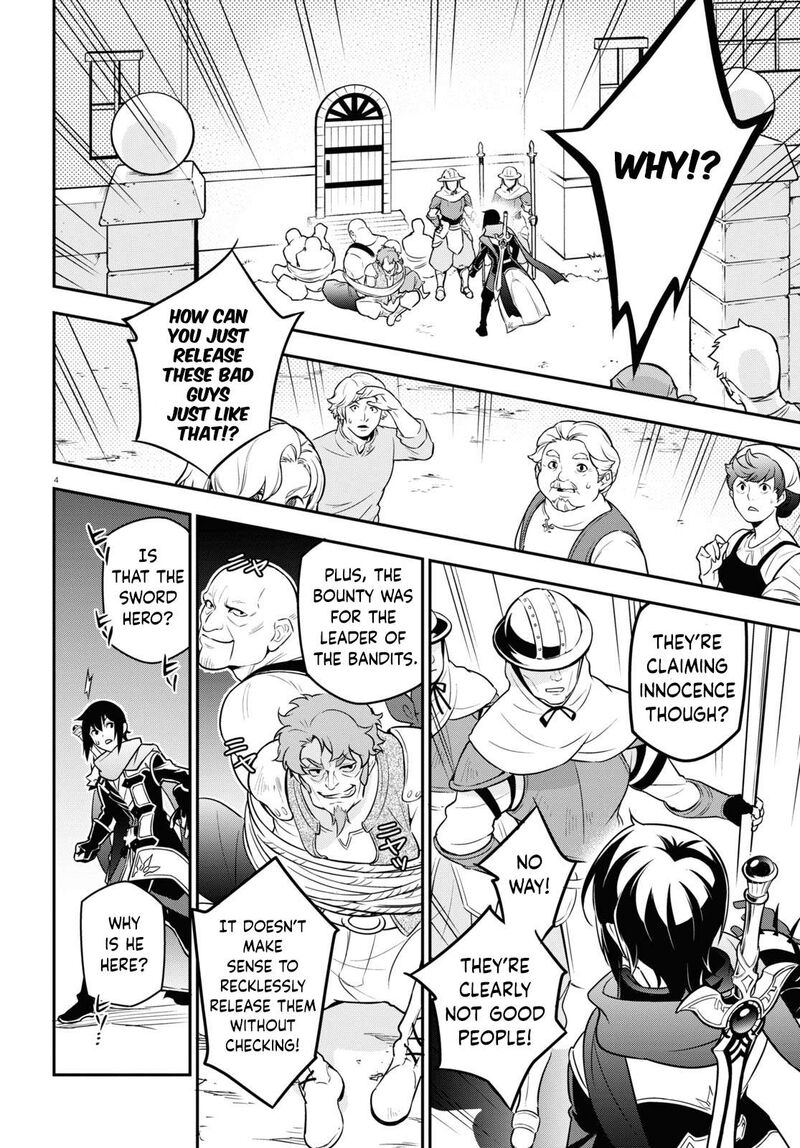 Tate No Yuusha No Nariagari 105 9