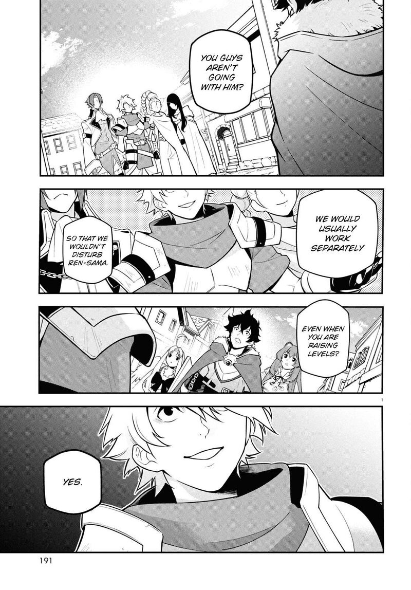 Tate No Yuusha No Nariagari 106 1