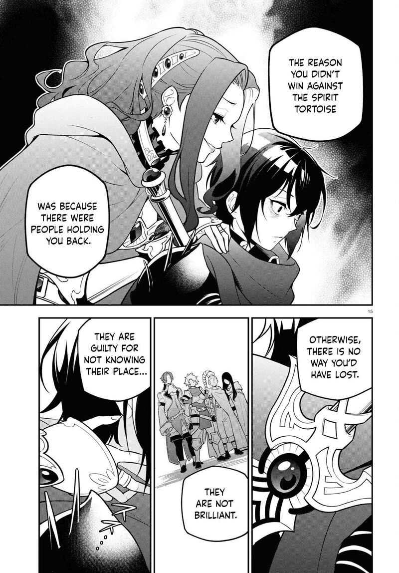 Tate No Yuusha No Nariagari 106 15