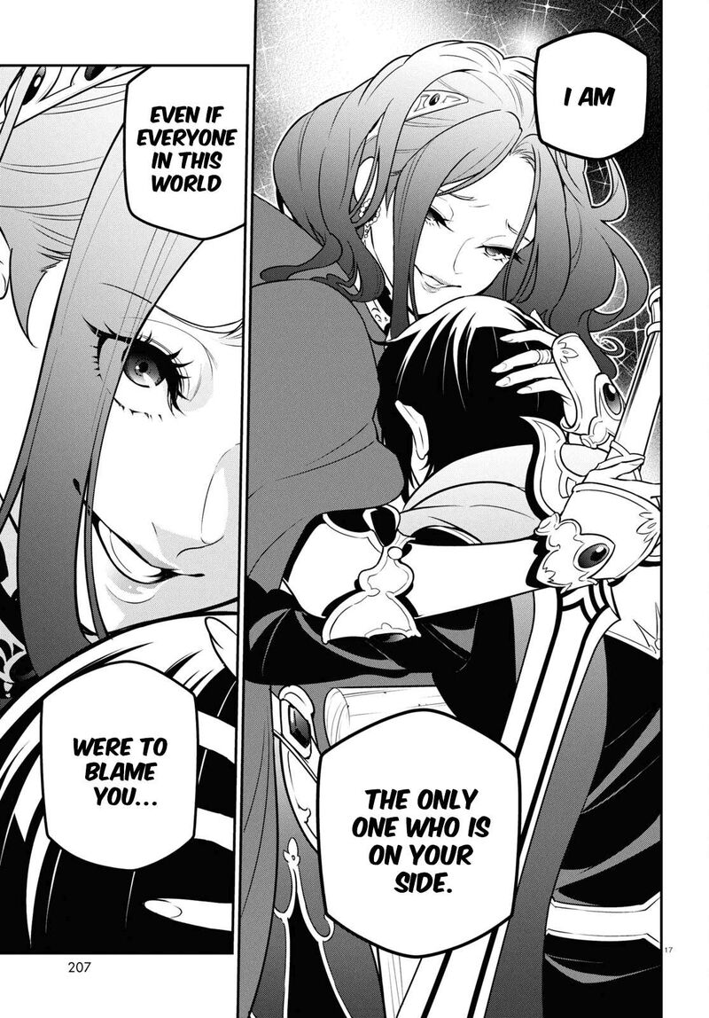 Tate No Yuusha No Nariagari 106 17