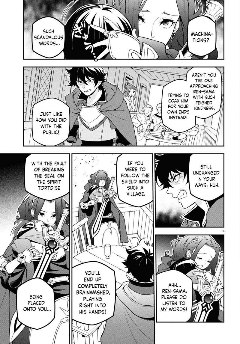 Tate No Yuusha No Nariagari 106 19
