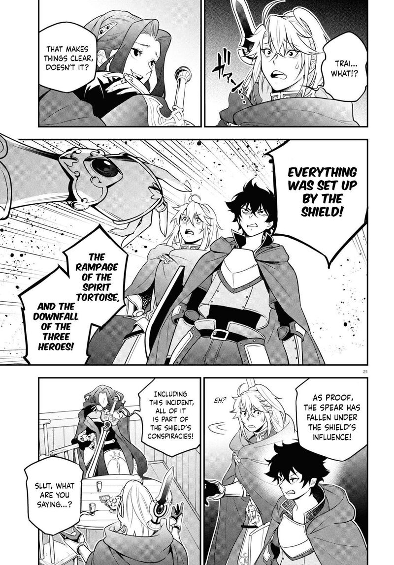 Tate No Yuusha No Nariagari 106 21