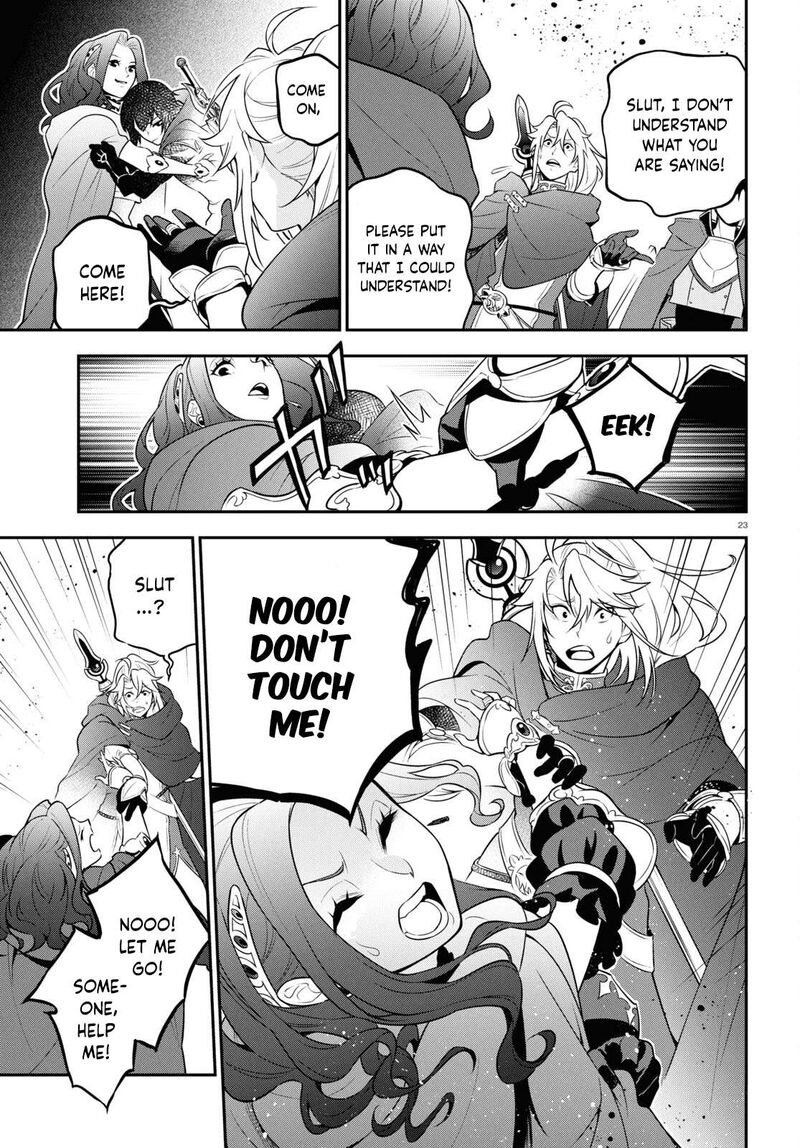 Tate No Yuusha No Nariagari 106 23