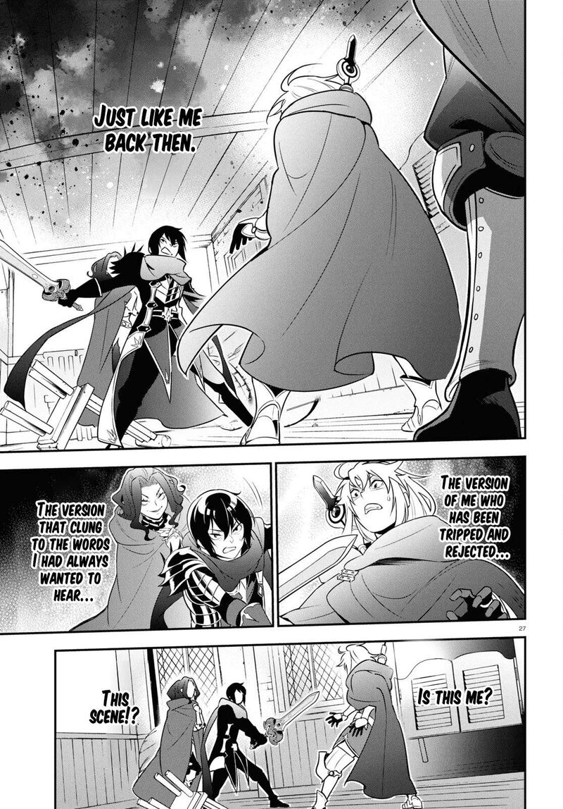 Tate No Yuusha No Nariagari 106 27