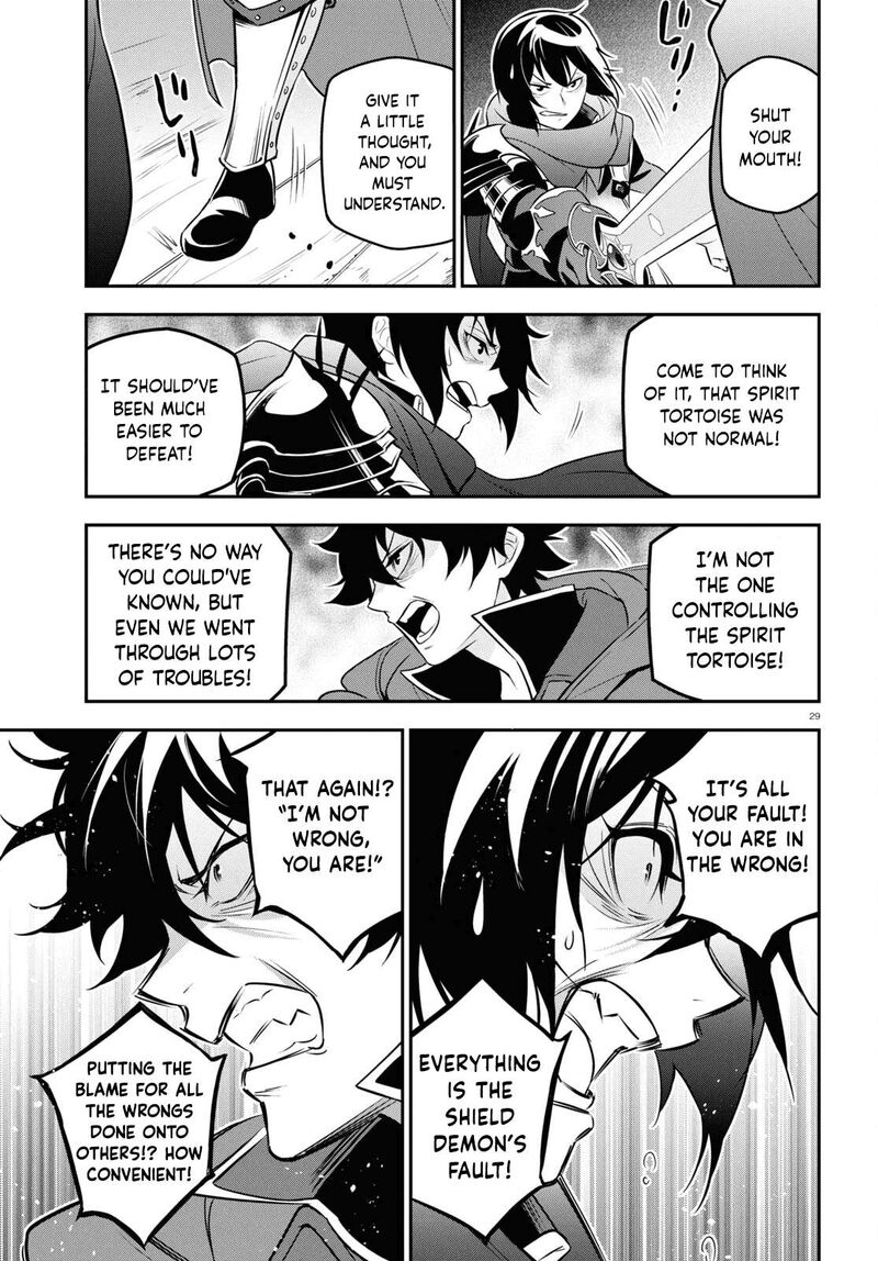 Tate No Yuusha No Nariagari 106 29