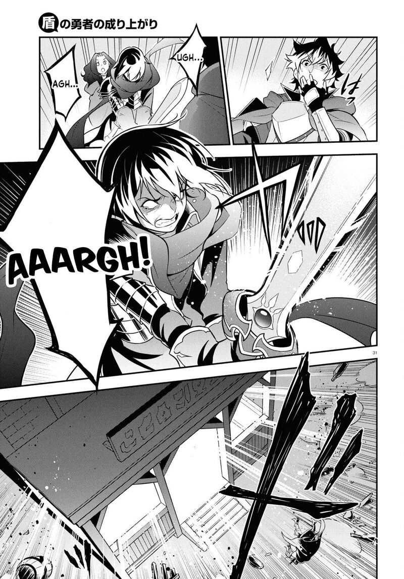 Tate No Yuusha No Nariagari 106 31