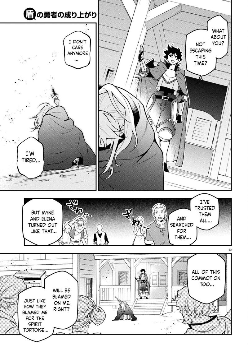 Tate No Yuusha No Nariagari 106 33