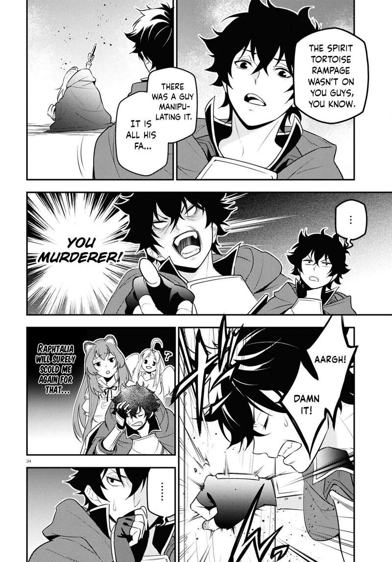 Tate No Yuusha No Nariagari 106 34