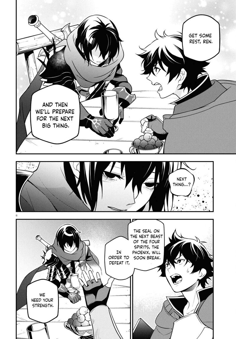 Tate No Yuusha No Nariagari 106 6